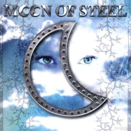 Moon of Steel: Beyond The Edges [CD]