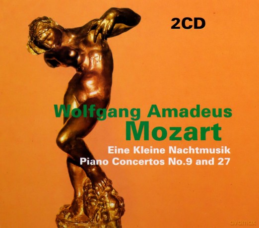 Mozart Wolfgang Amadeus Piano Concertos [2CD]