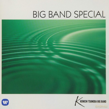 Kenichi Tsunoda: Big Band Special: Karei Naru Big Band [CD]