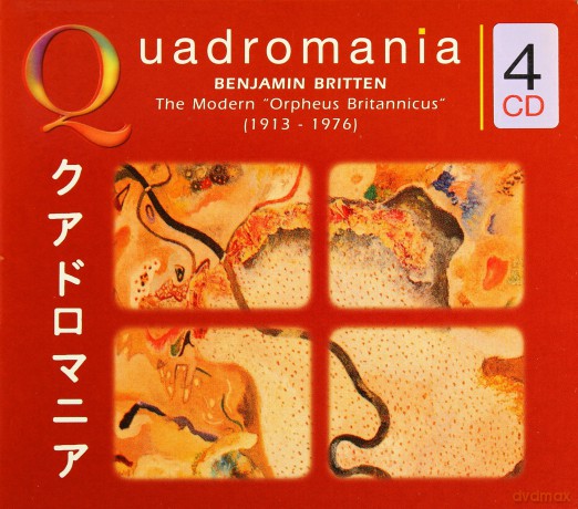 Britten Orpheus Britannicus [4CD]