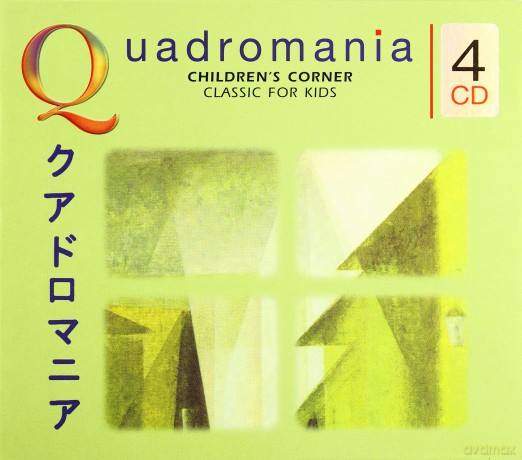 Children-S Corner [4CD]