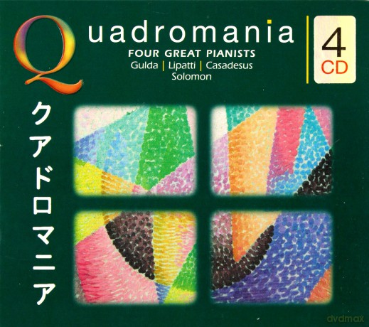 Four Great Pianist [4CD]