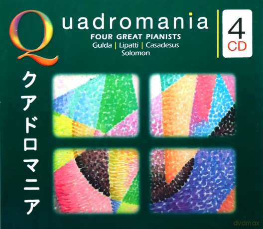 Four Great Pianist [4CD]