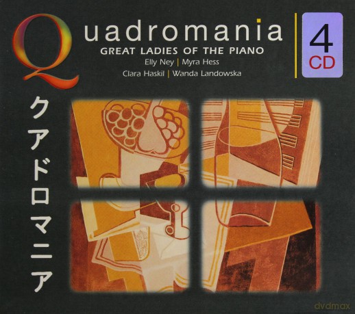 Great Ladies Of The Piano [4CD]