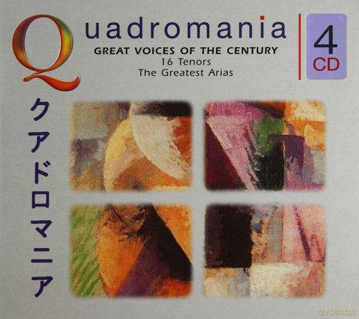 Great Voices Of The Century [4CD]