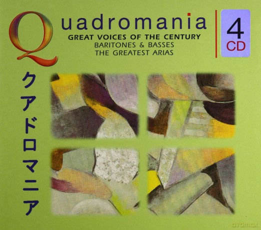 Great... Baritones&Basses [4CD]