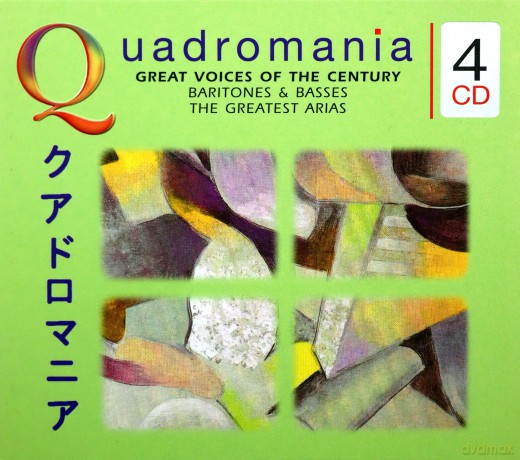Great... Baritones&Basses [4CD]