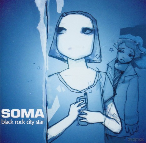 Soma: Black Rock City Star [CD]