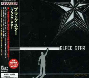 Black Star: Black Star [CD]