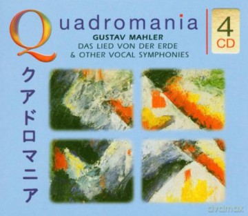 Mahler Lied Von Der Erde [4CD]
