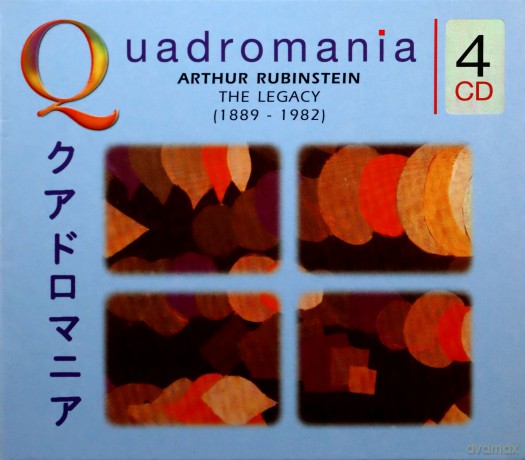 Rubinstein A The Legacy [4CD]