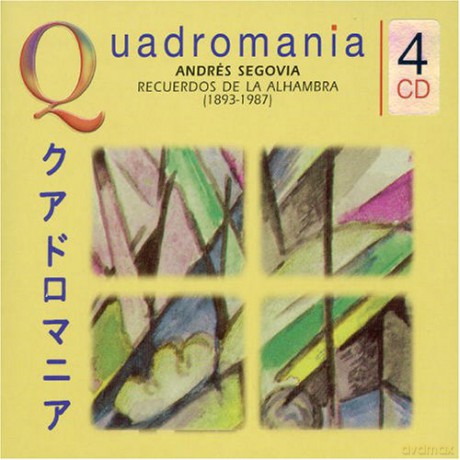 Segovia Andres: Recuerdos De La Alhambra [4CD]