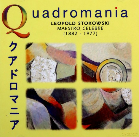 Stokowski L Maestro Celebre [4CD]