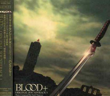 Blood Plus [CD]