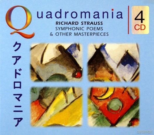 Strauss Symphonic Poems [4CD]