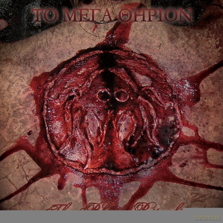 To Mega Therion: Blood Rituals [CD]