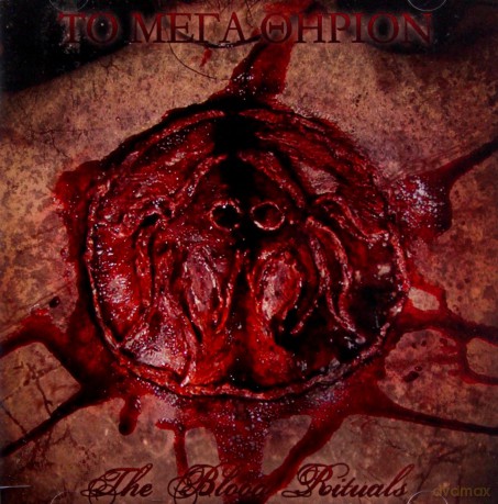 To Mega Therion: Blood Rituals [CD]