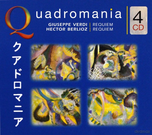 Verdi Berlioz Requiem [4CD]