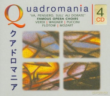 Famous Opera Choruc [4CD]