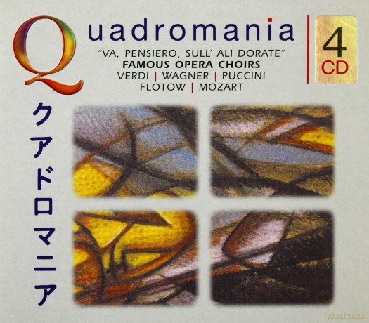 Famous Opera Choruc [4CD]