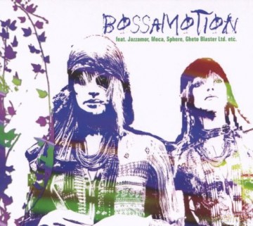 Bossamotion [CD]