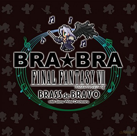 Nobuo Uematsu: Brabra Final Fantasy 7 Brass De Bravo With Siena Wind Orchestra [CD]