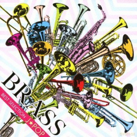 Brass Best Slection [CD]