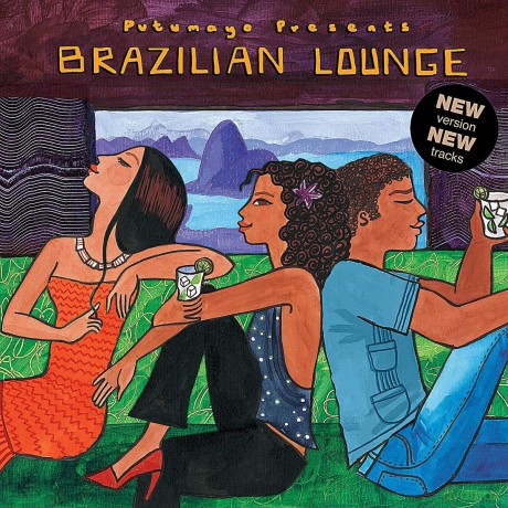 Brazilian Lounge [CD]