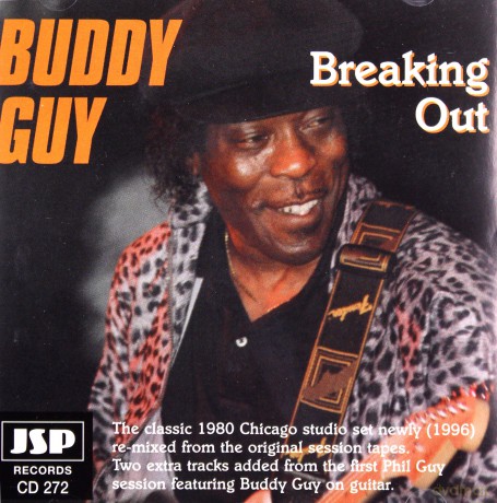 Buddy Guy: Breaking Out [CD]