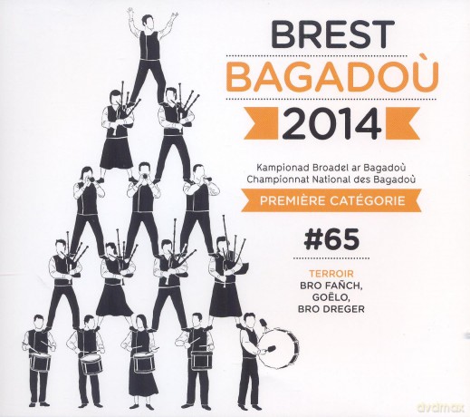 Brest Bagadou 2014 [4CD]