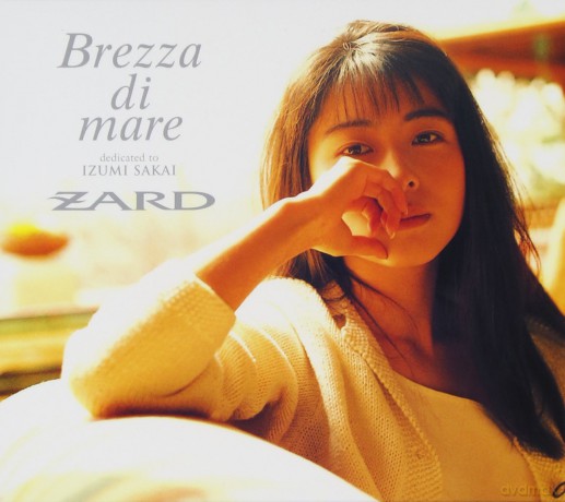 Zard: Brezza Di Mare-Dedicated To Iz [2CD]