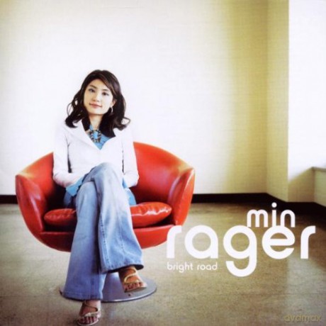 Min Rager: Bright Road [CD]