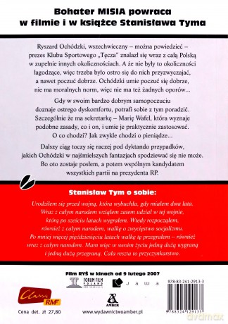 Ryś (książka+płyta) [DVD]