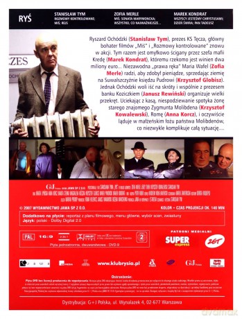 Ryś (książka+płyta) [DVD]