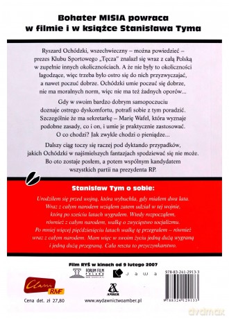 Ryś (książka+płyta) [DVD]