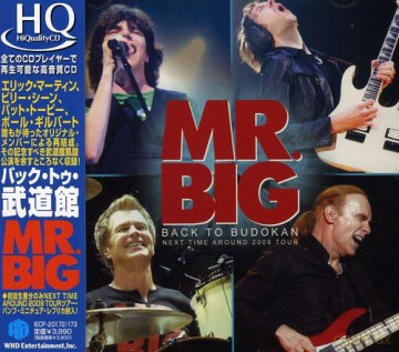 Mr. Big: Budokan-Reunion Tour 2009 [2CD]