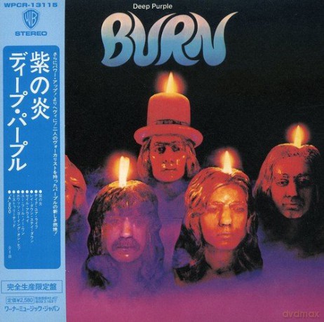 Deep Purple: Burn [CD]