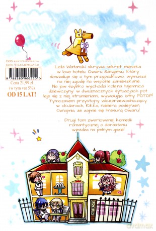 Sekrety Panny Watanuki (Tom 2) - Ema Tooyama [KOMIKS]