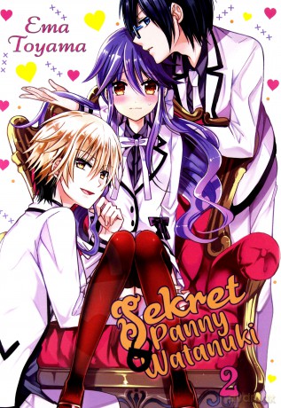 Sekrety Panny Watanuki (Tom 2) - Ema Tooyama [KOMIKS]