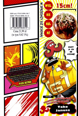 My Hero Academia - Akademia bohaterów (Tom 15) - Kohei Horikoshi [KOMIKS]
