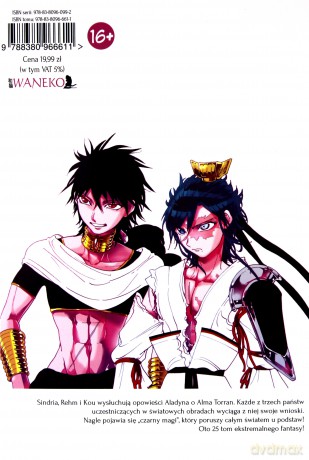 Magi: Labyrinth of Magic (Tom 25) - Shinobu Ohtaka [KOMIKS]