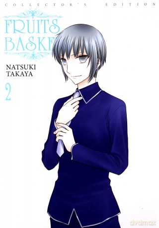 Fruits Basket (Tom 2) - Natsuki Takaya [KOMIKS]
