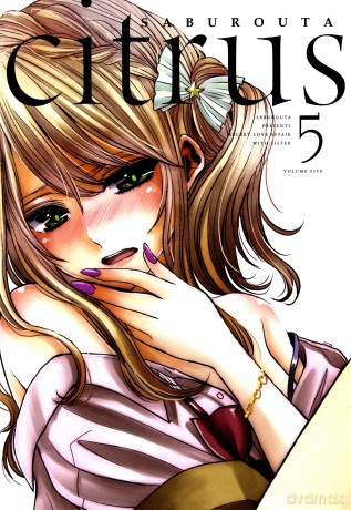 Citrus (Tom 5) - Saburouta [KOMIKS]