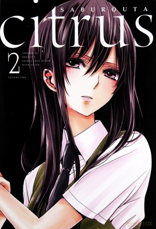 Citrus (Tom 2) - Saburouta [KOMIKS]