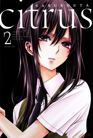 Citrus (Tom 2) - Saburouta [KOMIKS]