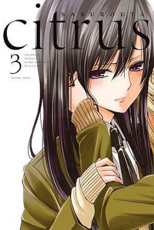 Citrus (Tom 3) - Saburouta [KOMIKS]