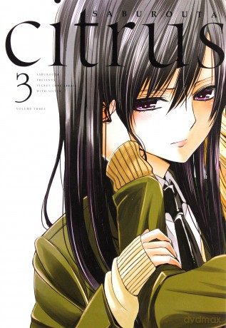 Citrus (Tom 3) - Saburouta [KOMIKS]