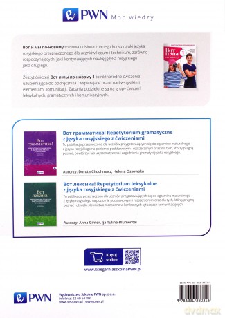 Wot i my. Po nowomu. 1 ćwiczenie - Małgorzata Wiatr-Kmieciak, Sławomira Wujec [KSIĄŻKA]