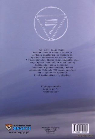 Wydział 7 (Tom 4) Martwa woda - Tomasz Kontny [KOMIKS]