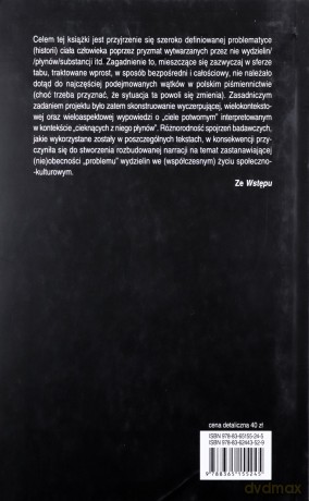 Wydzieliny - Małgorzata Major, Karol Jachymek [KSIĄŻKA]
